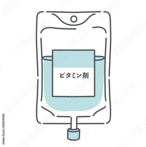 ビタミン剤が入った輸液パック（点滴バッグ）のイラスト