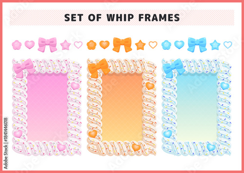 推し活カラーの可愛い生クリームデコフレームセット