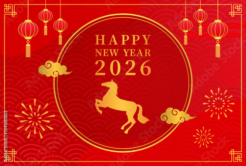 春節 new year 2026 年賀状 旧正月