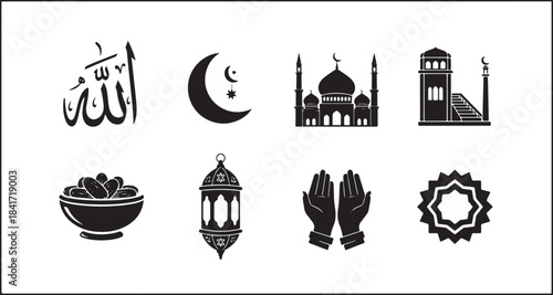 Ramadan Kareem Islamic Vector Icons Set: Holy Eid Mubarak Symbols Collection including Allah Calligraphy, Mosque Silhouette, Dates, Traditional Lantern, Crescent Moon, and Praying Hands Glyph.