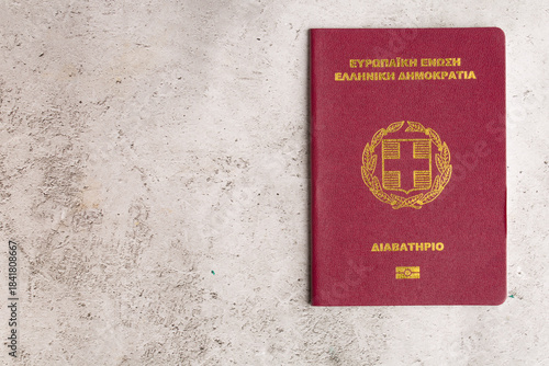 passport of Greece on a light background