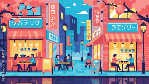 A vibrant illustration of a bustling Japanese street scene with people dining outside under cherry blossom trees and glowing lanterns.