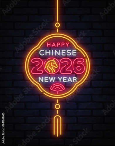 Circular neon design styled as a lantern with 2026, horse sign, and festive glow. Ideal for holiday banners and themed posters.