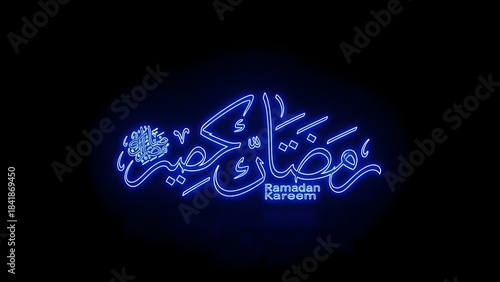 Glowing blue neon ramadan kareem arabic calligraphy on dark background
