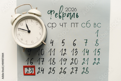 clock and calendar. January 2026 Calendar. January 1st. The first day of the new year. January to-do list.