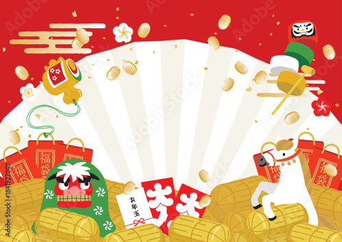 2026年　午年　正月背景イラスト