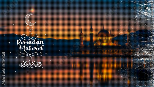 Ramadan Mubarak greeting text displays mosque reflection with sunset landscape and mountains in a stylized grid art illustration.