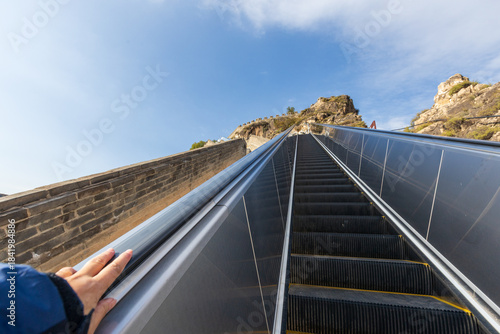 Yellow river Inner Mongolia China