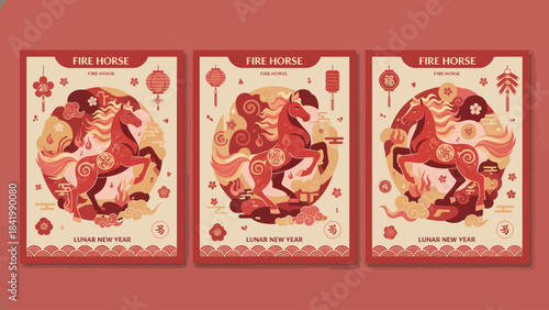 Three Chinese New Year Horse Zodiac Posters with Intricate Designs.