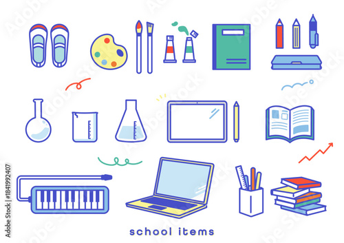 小学校で使う小物のアイコンイラスト素材