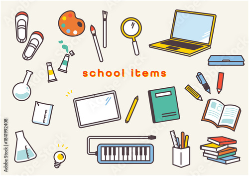 あしらいに使える小学校の小物　アイコンイラスト素材