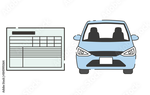 車検証と自動車のイラスト