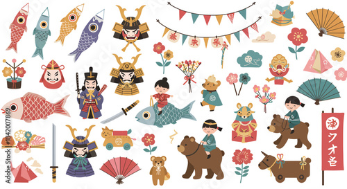 Japanese Children's Day (Kodomo no Hi) Vector Set: Koinobori, Samurai Helmets, Dolls, and Festive Decorations.