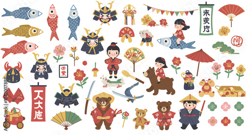 A vibrant collection of traditional Japanese cultural vector illustrations, featuring samurai helmets, koinobori, and festive children's day elements.