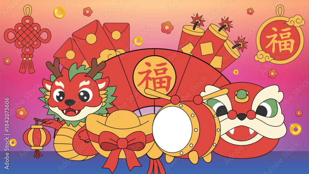 Fototapeta premium A cheerful design as a celebratory background or decorative ornament for the Lunar New Year (Chinese New Year). The artwork features a delightful collection of traditional symbols rendered a friendly