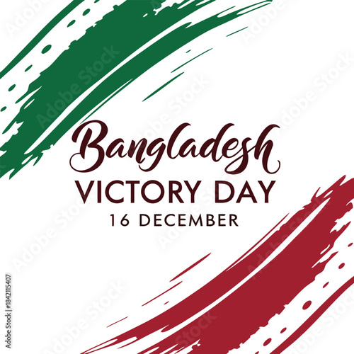 brush stroke design with text caligraphy of the victory day of Bangladesh on 16 December