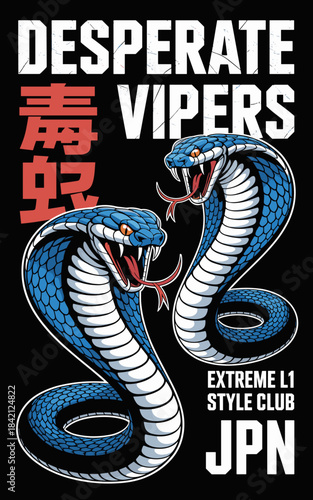 Intense Blue Vipers Striking in Dark Backdrop: Edgy Mascot for Japanese Extreme Lifestyle Club, Embodying Danger & Power in Tattoo Style Design, Perfect for Modern Urban Fashion & Streetwear Designs,