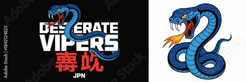 Illustration of a Blue Cobra Striking Out with Open Mouth Surrounded by Japanese Text, a Tattoo Design for Martial Arts Culture, a Design for Branding, Posters, and Modern Fashion (198-200 chars)