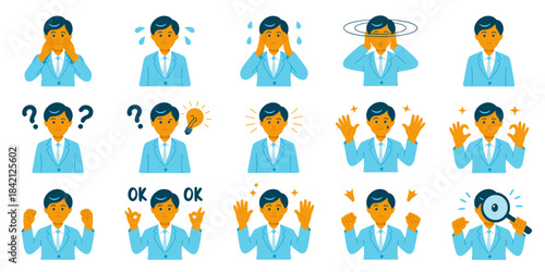 Diverse Businessman Expressions and Emotions in Office Setting: Demonstrating Frustration, Confusion, Eureka Moment, Cleanliness, Success, Inspection - Vector Illustration for Corporate Training, Pres