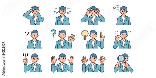 Confused Business Man Character Expressions, Showcasing Diverse Emotional Intelligence Reactions, Posing in a Modern Office Setting, Depicting Uncertainty and Problem-Solving Skills for Presentations