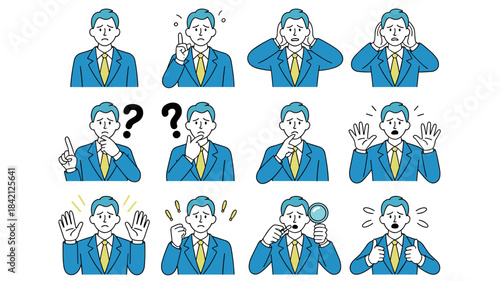 Worried Businessman Expressing Diverse Emotions and Reactions in Business Presentations, Employee Training, and Office Communications: A Vector Illustration Set for Stress Management, Problem Solving,