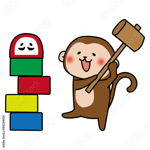 だるま落としで遊ぶ猿