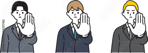 ストップ、ダメを注意喚起するスーツを着た若い男性