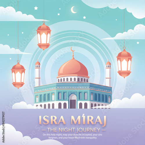 Shab e Meraj 2026 Mubarak | Night of Ascension Blessings & Powerful Prayers