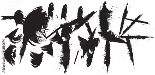 Dynamic Black Ink Splatters: Abstract Monochromatic Brushstroke Grunge