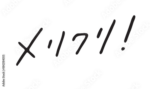 手書き文字「メリクリ！」｜ポップで親しみやすいクリスマスの略語ロゴ素材