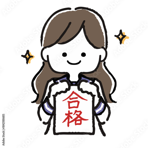 ブレザーを着た受験に合格した女生徒の単体イラスト