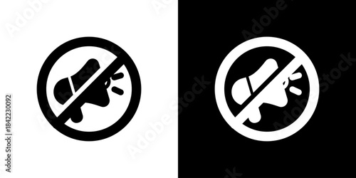 メガホン禁止のアイコン