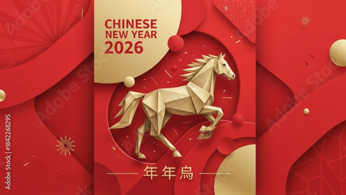 Horse origami new year created with generated ai