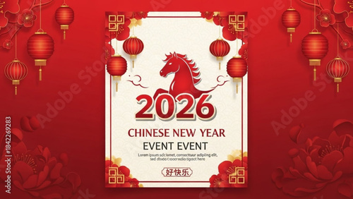 Chinese new year design created with generated ai