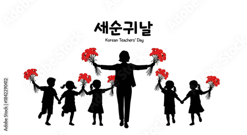 Korean Teachers Day Celebration with Children and Carnations.