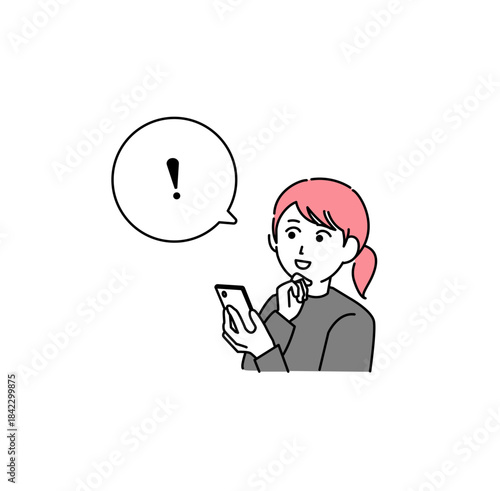 携帯を持って考える人の素材