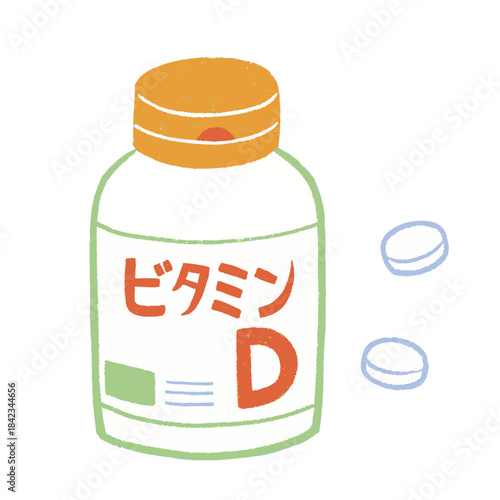 ビタミンDのサプリメント