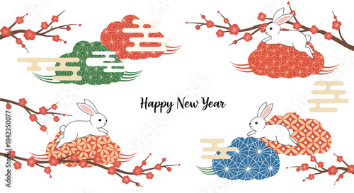 Japanese New Year's greeting card design featuring cute rabbits, plum blossoms, and traditional patterns for the Year of the Rabbit.