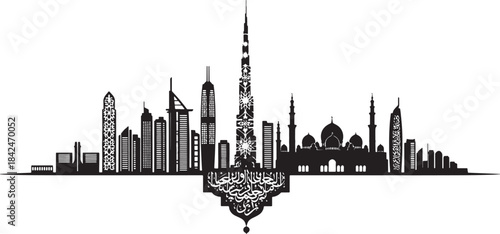 Black Silhouette Skyline Dubai Burj Khalifa Mosques Arabic Calligraphy