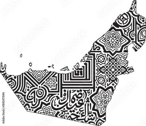United Arab Emirates map with Arabic calligraphy and geometric patterns