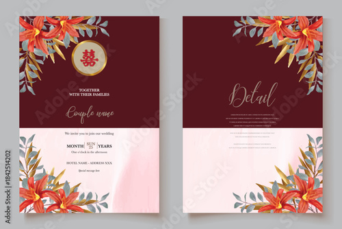 WEDDING INVITATION FRAME WITH FLOWER DECORATIONS AND FRESH LEAVES
