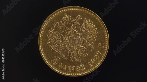 A Close-up Of An Antique Gold Coin Of Tsarist Russia 5 Rubles, 1897.