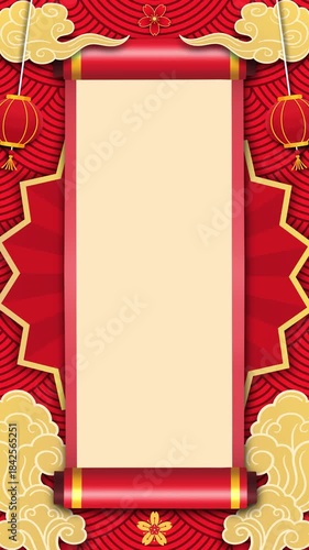 vertical lunar year background animation template