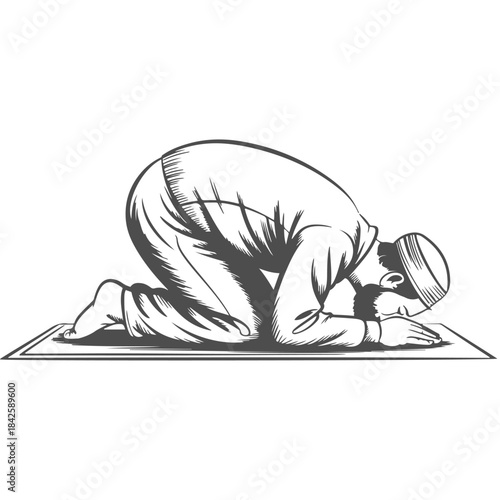 Silhouette of a Muslim Praying