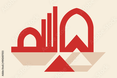 Clean geometric Bahrain National Day 