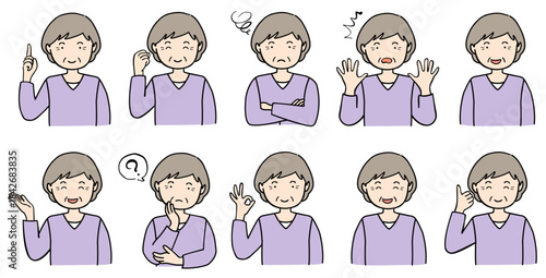 ポーズをとる高齢女性のイラストセット