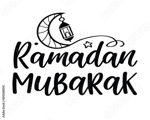 Ramadan Mubarak Greeting Card