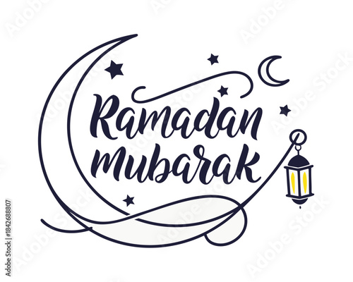 Ramadan Mubarak Greeting Card