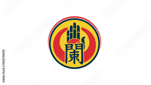 Colorful martial arts symbol with open hand and kanji character