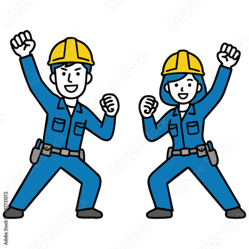 青い作業服とヘルメット姿の男女がガッツポーズで立つイラスト。なめらかな線とにこやかな表情が、希望や成長、チームワークの力を感じさせ、働く現場の前向きな雰囲気を伝えます。